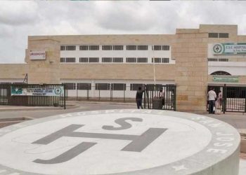 Gobierno Nacional formaliza 397 empleos para el Hospital San José de Maicao para mitigar la contratación por prestación de servicios