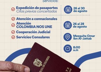 Del 26 al 30 de agosto, Cancillería realizará feria de servicios en Maicao