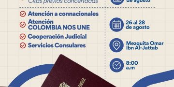 Del 26 al 30 de agosto, Cancillería realizará feria de servicios en Maicao