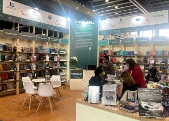 Editorial UNIMAGDALENA hizo presencia en una de las ferias literarias más importantes de Latinoamérica