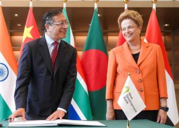 Colombia radica formalmente en China solicitud de ingreso al banco de los BRICS