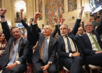 Las mejores frases del presidente Gustavo Petro durante la instalación de las sesiones ordinarias del Congreso de la República 2025-2026