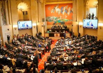 Congreso aprobó en primer debate presupuesto para 2026