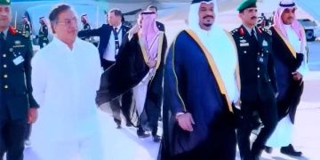 En Arabia Saudita, presidente Petro fortalecerá relaciones con países del Golfo en el marco del FII9