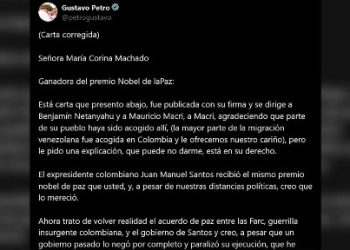 Presidente Gustavo Petro propone a Nobel de Paz María Corina Machado apoyar acuerdo para garantizar la soberanía nacional de los países del Caribe