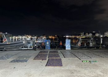 Incautan dos toneladas de cocaína a bordo de un buque de carga en el Caribe