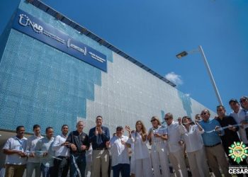 Alegría y orgullo en el centro del Cesar, con la inauguración de moderna sede universitaria en Curumaní: Se proyecta como Centro de Investigación modelo nacional
