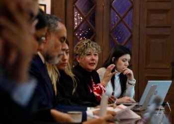 Gobierno nacional refuerza seguridad de quienes avanzan como candidatos a la Presidencia de la República