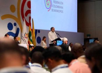Elecciones al Congreso reflejan respaldo ciudadano a las reformas sociales del Gobierno del presidente Gustavo Petro: MinInterior