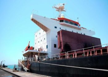 Gobierno aprueba concesión para Terminal Marítimo Multipropósito en Ciénaga: inversión superior a USD82 millones